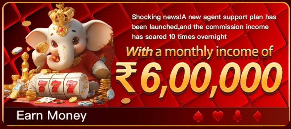 RVIP Game Referral Code