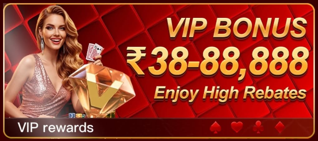 RVIP Game APP
